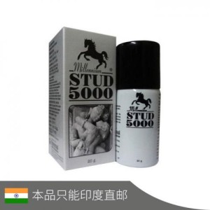 (Stud 5000) 印度男性延迟喷剂