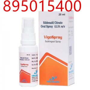 维格喷（伟哥喷）喷雾式万艾可 VigoSpray Sublingual Spray 20ml