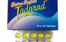 超级必利劲双效片 Extra Super Tadadel
