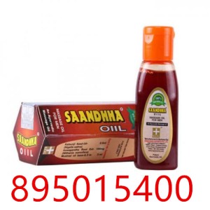 阿育吠陀按摩红油