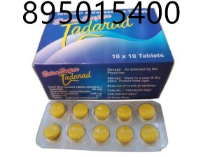 印度超级必利劲双效片