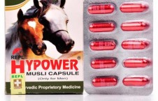 金刚马胶囊REPL Hypower Musli Capsules