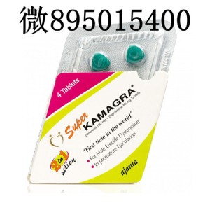 印度超级卡玛格双效片