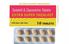 NJM 超级希爱力双效片(红水晶)  Extra Super tadalast