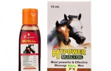 金刚马助勃按摩油 REPL Hypower Musli Oil™