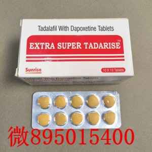 印度超级希爱力双效片