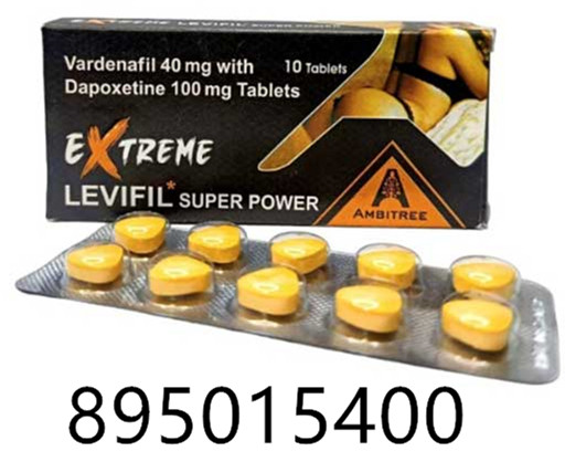 EXTREME-levifil-super-power.jpg