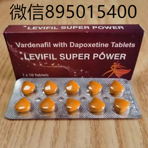 超级艾力达双效片 (2).jpg 超级艾力达双效片 (2).jpg