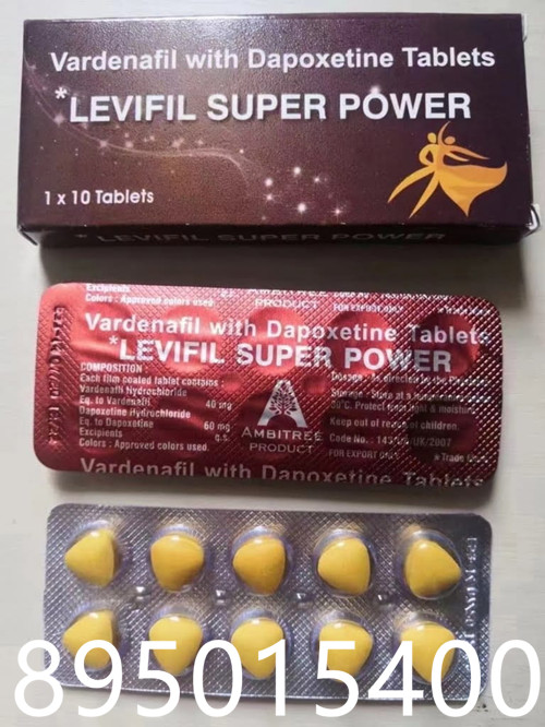 超级艾力达双效 (1).jpg