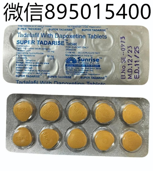 希爱力双效 (6).jpg