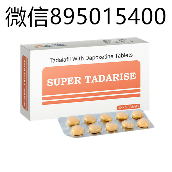 希爱力双效 (7).jpg